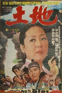 دانلود فیلم When the Buckwheat Blooms 1967