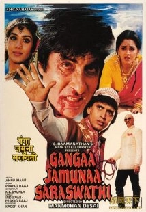 دانلود فیلم Gangaa Jamunaa Saraswathi 1988