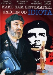 دانلود فیلم How I Was Systematically Destroyed by an Idiot 1983