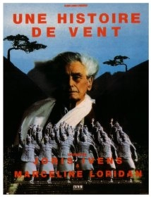 دانلود مستند A Tale of the Wind 1988