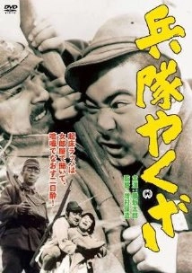 دانلود فیلم The Hoodlum Soldier 1965