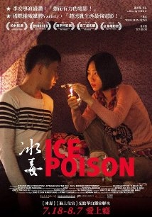 دانلود فیلم Ice Poison 2014