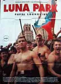 دانلود فیلم Luna Park 1992