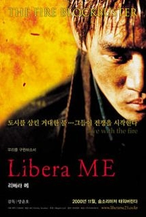 دانلود فیلم Libera me 1993