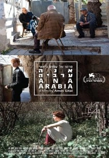 دانلود فیلم Ana Arabia 2013
