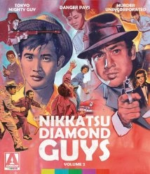 دانلود فیلم Danger Pays 1962