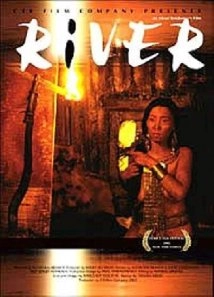دانلود فیلم The River 2002