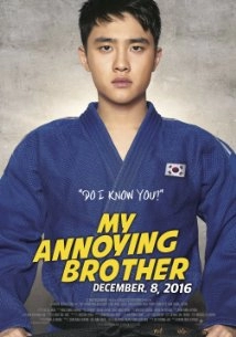 دانلود فیلم Hyeong 2016 (برادر بزرگتر)