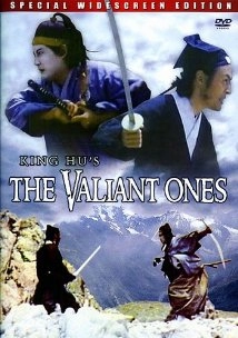 دانلود فیلم The Valiant Ones 1975