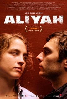 دانلود فیلم Aliyah 2012