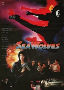 دانلود فیلم Sea Wolves 1991